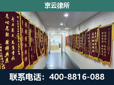 灵石-企业展示图
