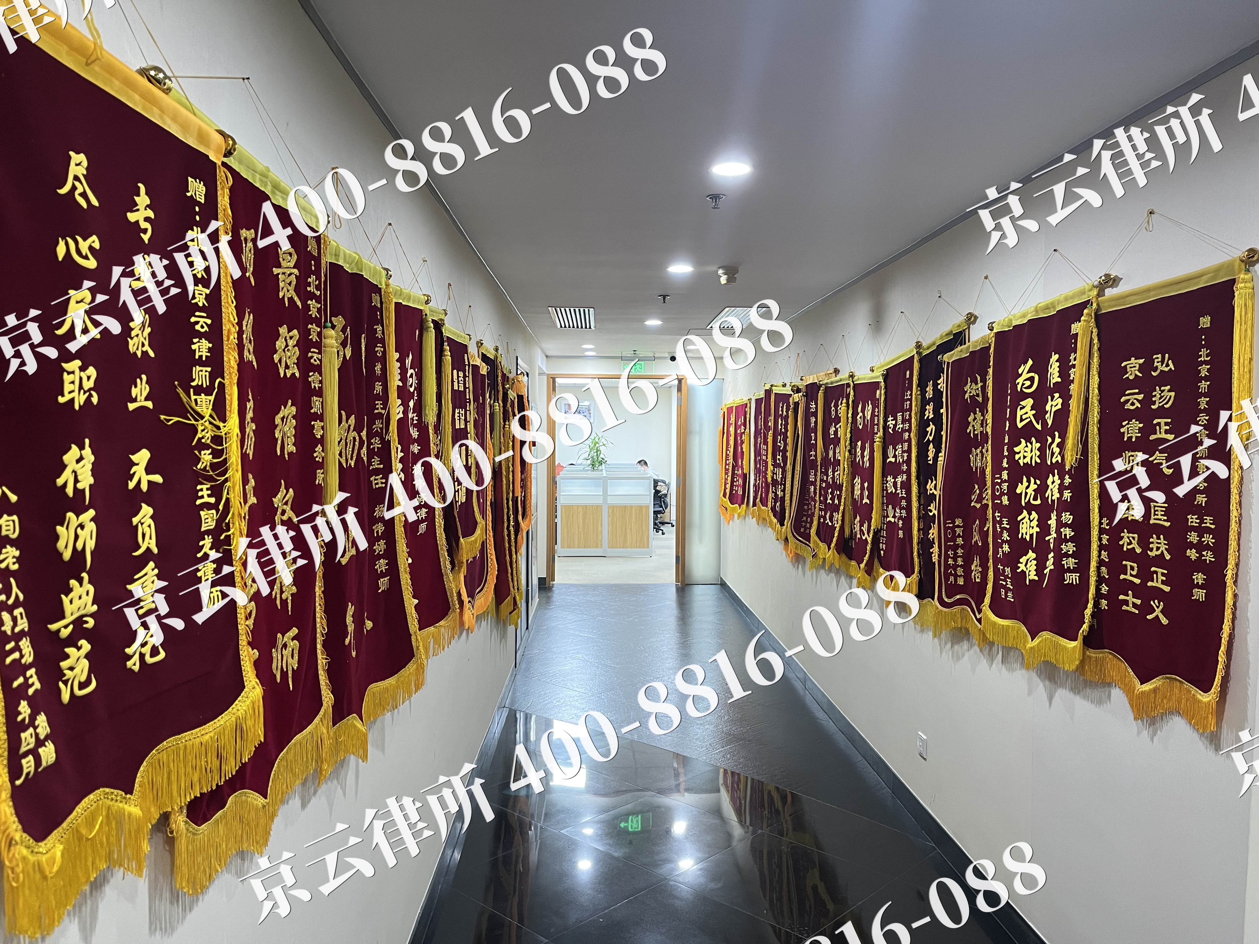 灵石-企业展示图
